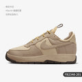 Nike Authentique Air Force1 Wild Femme Air Force 1 Baskets FB2348-201