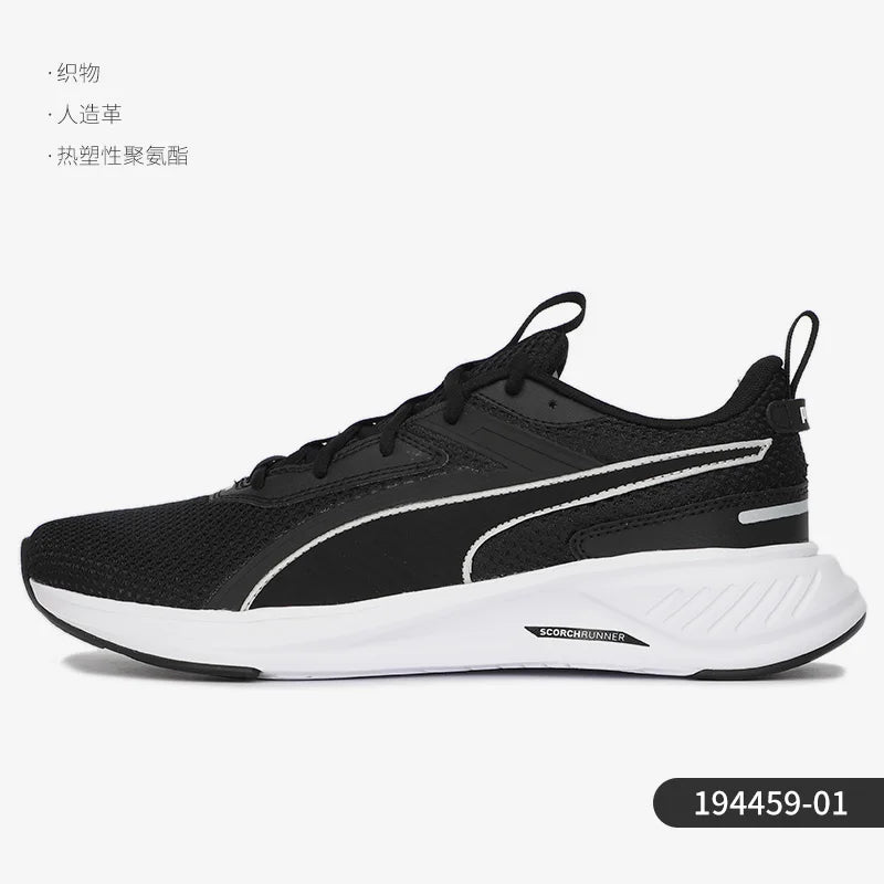 Puma véritable nouvelle saison unisexe Fitness entraînement chaussures de course basses 194459-01