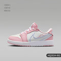 Nike Genuine JORDAN GS Chaussures de sport respirantes basses pour filles HQ2024-602